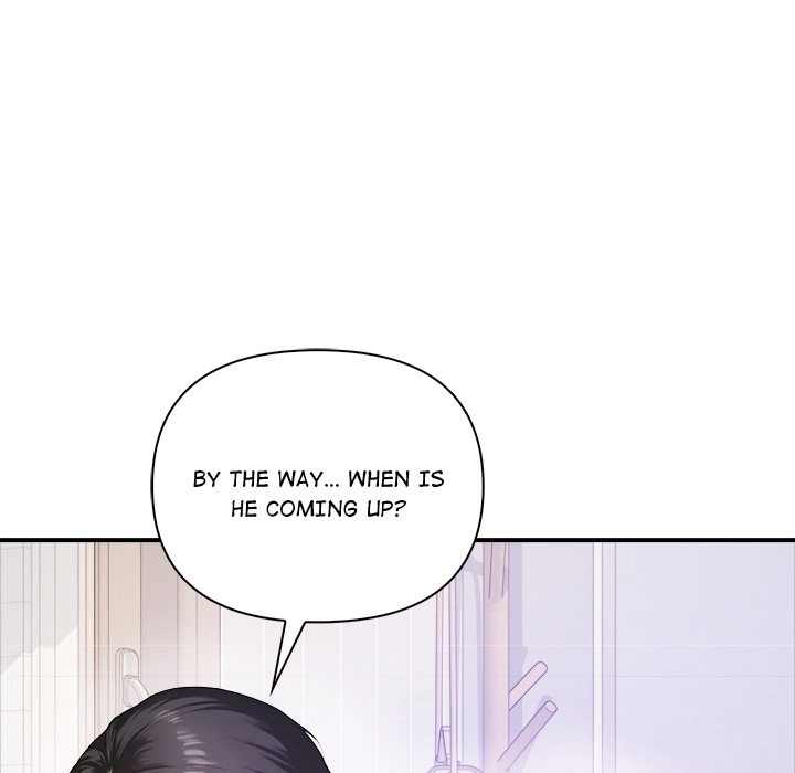 When He's Away Chapter 1 page 47 - 