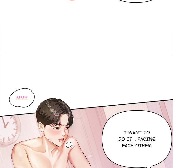 When He's Away Chapter 1 page 65 - 