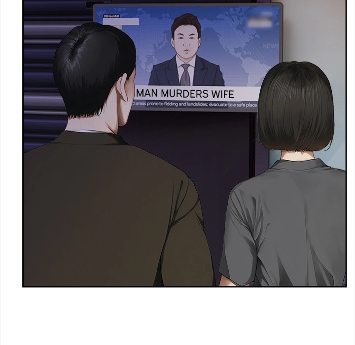 When He's Away Chapter 10 page 124 - 