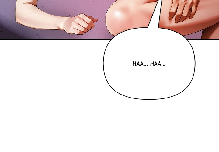 When He's Away Chapter 10 page 4 - 