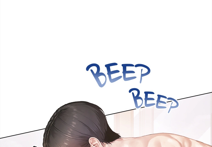 When He's Away Chapter 2 page 4 - 