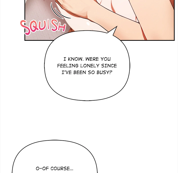 When He's Away Chapter 2 page 42 - 