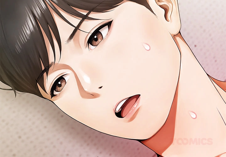 When He's Away Chapter 3 page 3 - 