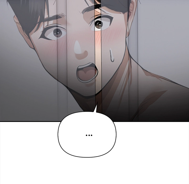 When He's Away Chapter 3 page 23 - 