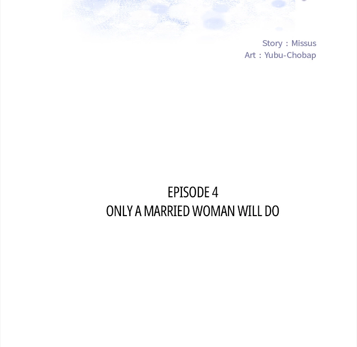 When He's Away Chapter 4 page 13 - 