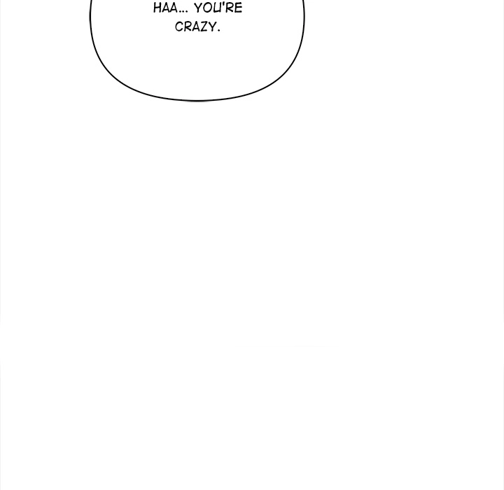 When He's Away Chapter 4 page 34 - 