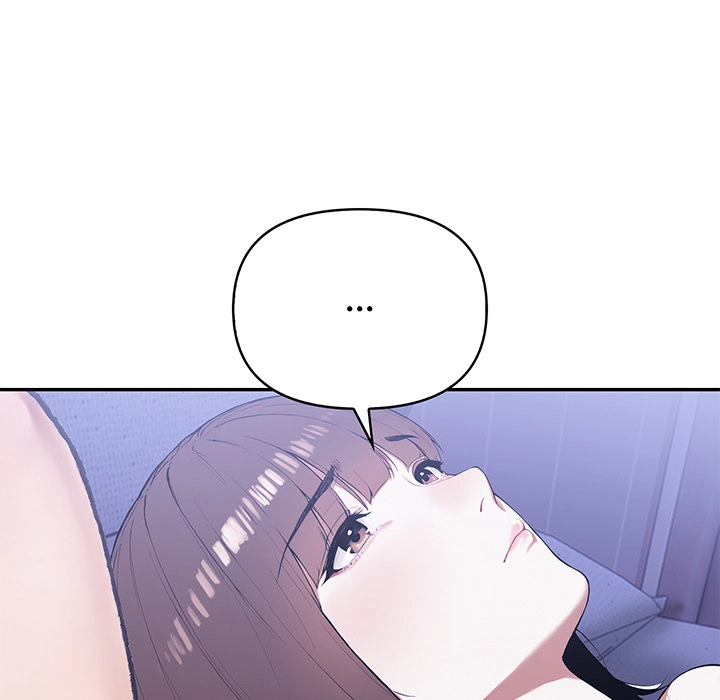 When He's Away Chapter 4 page 5 - 