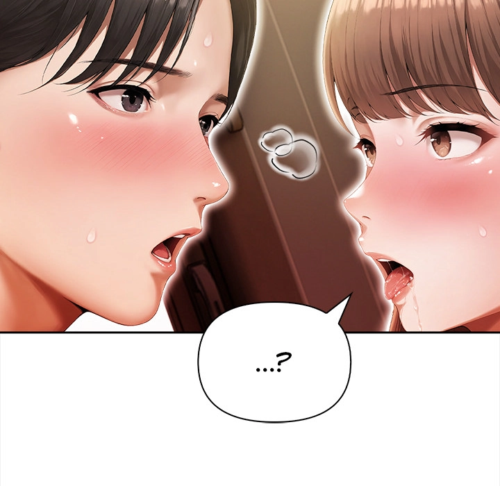 When He's Away Chapter 4 page 47 - 