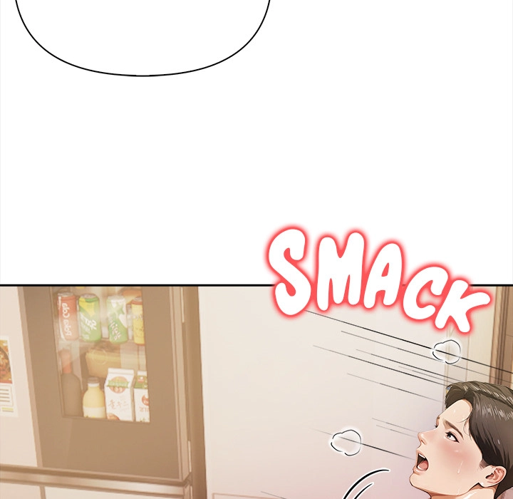 When He's Away Chapter 4 page 88 - 
