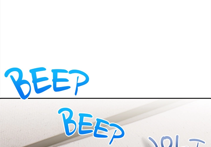 When He's Away Chapter 6 page 2 - 