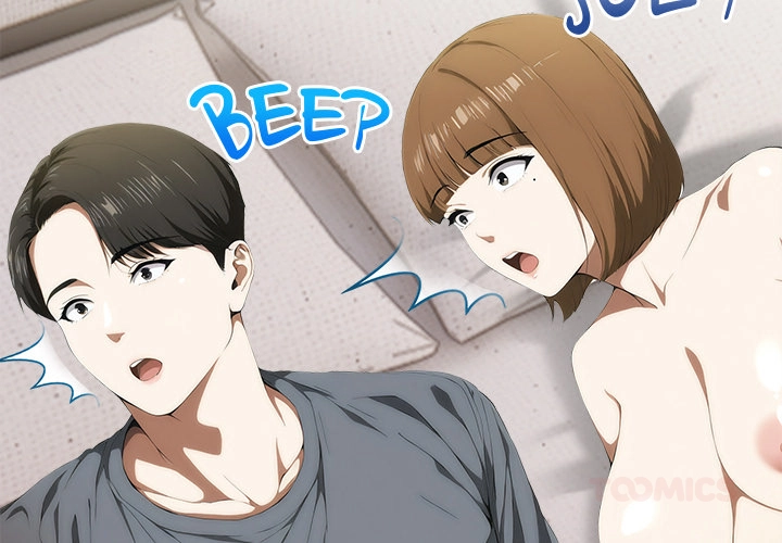 When He's Away Chapter 6 page 3 - 