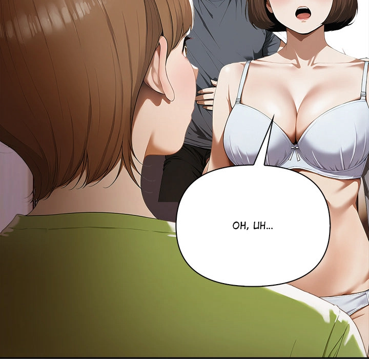 When He's Away Chapter 6 page 36 - 