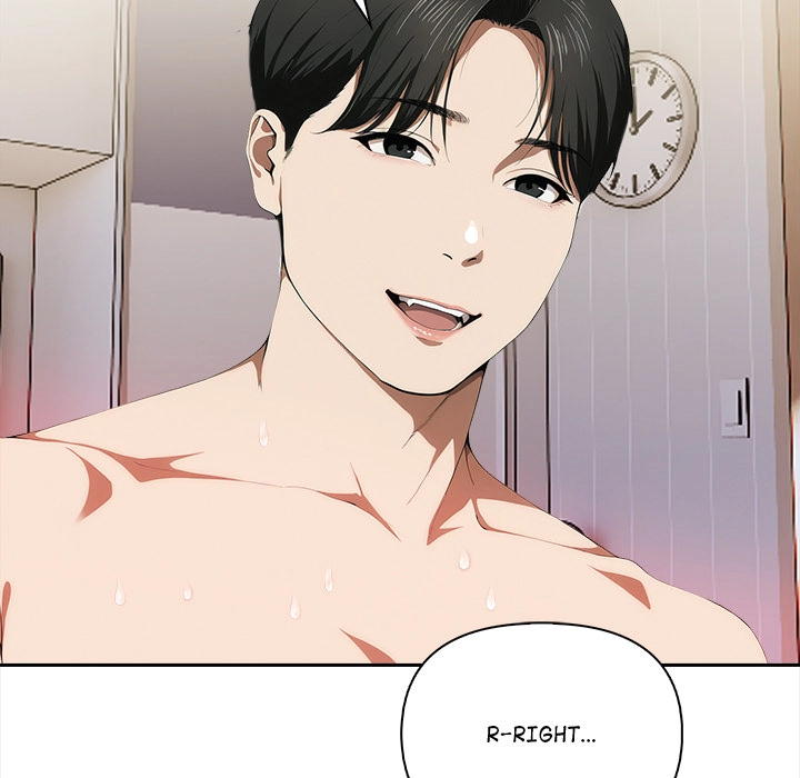 When He's Away Chapter 7 page 11 - 