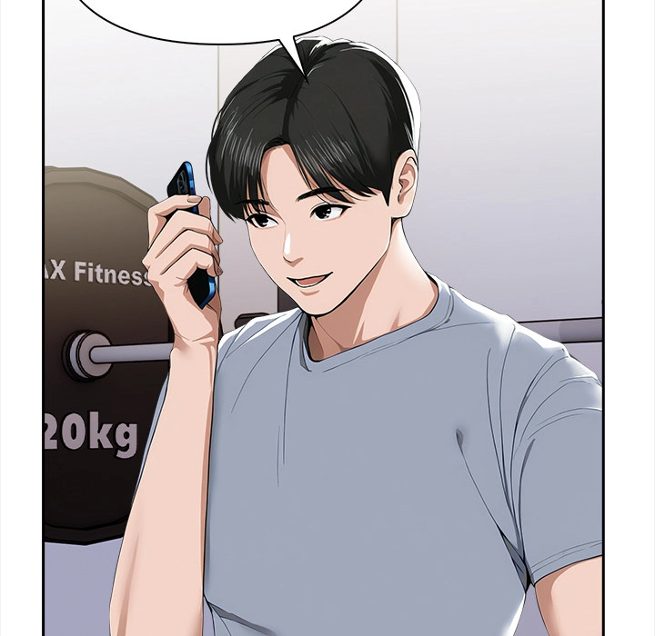 When He's Away Chapter 7 page 117 - 