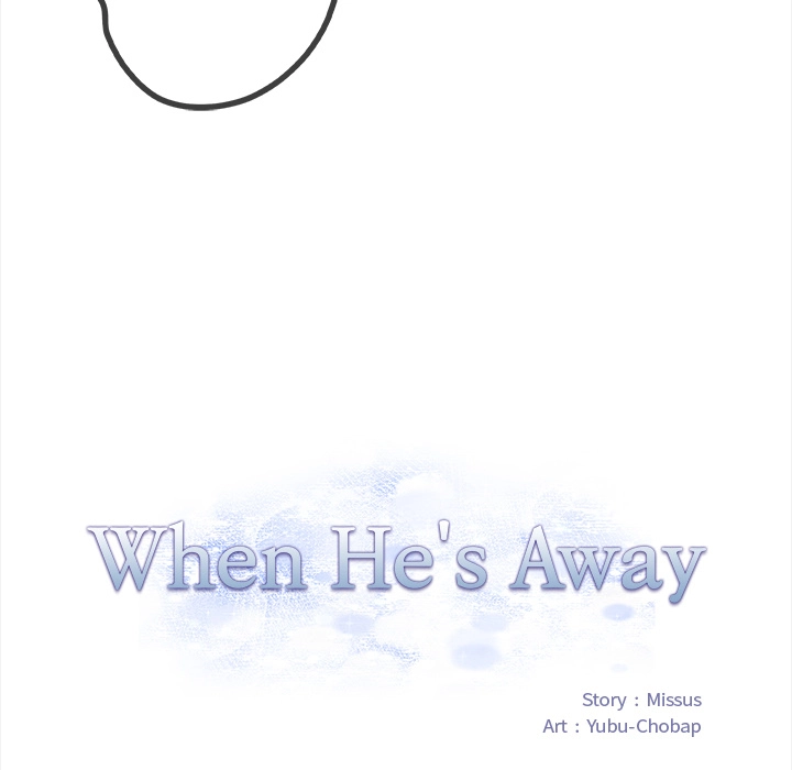 When He's Away Chapter 7 page 17 - 