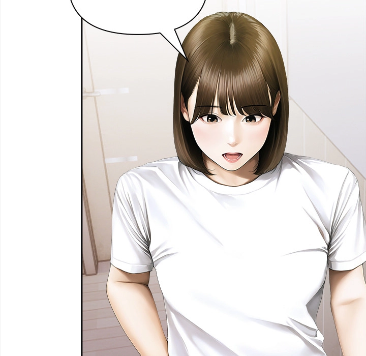 When He's Away Chapter 7 page 47 - 