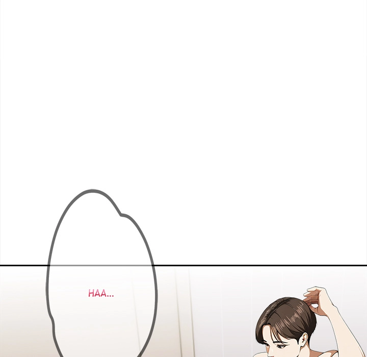 When He's Away Chapter 7 page 7 - 