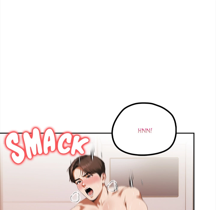 When He's Away Chapter 7 page 69 - 