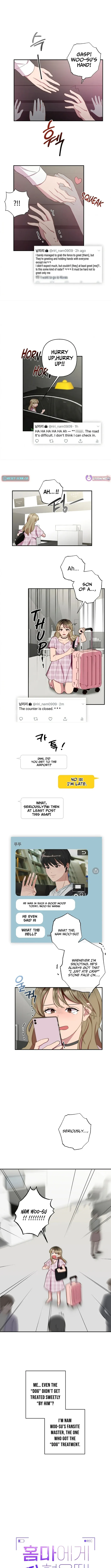 Read When Homma Targeted You chapter 1 image 1 on Lezhin