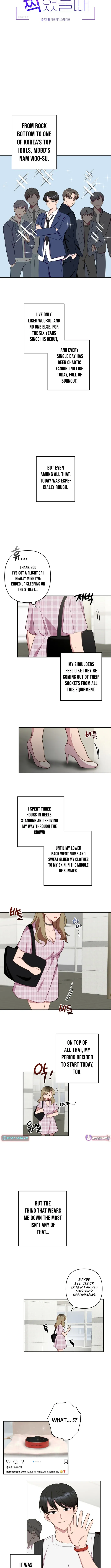 Read When Homma Targeted You chapter 1 image 2 on Lezhin