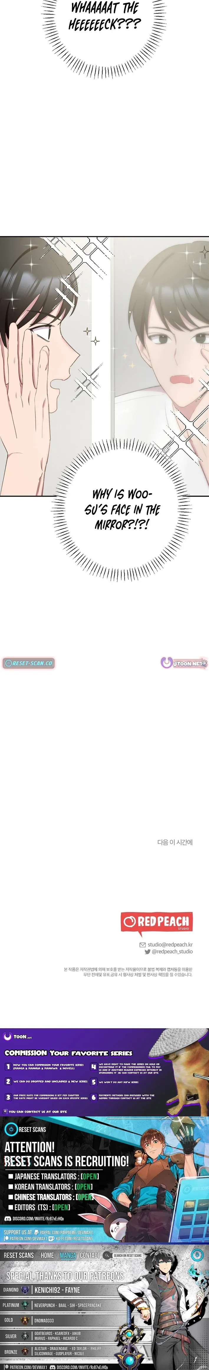 Read When Homma Targeted You chapter 1 image 8 on Lezhin