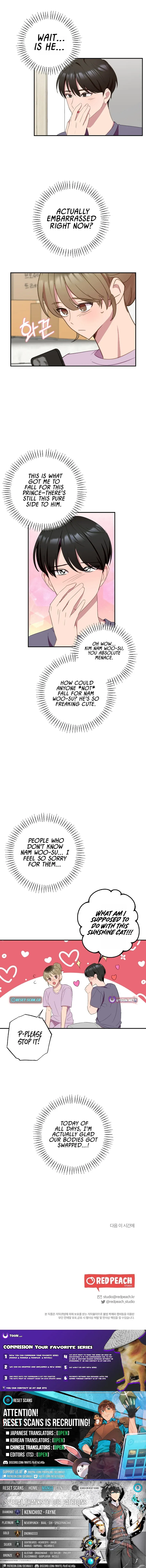 Read When Homma Targeted You chapter 11 image 7 on Lezhin
