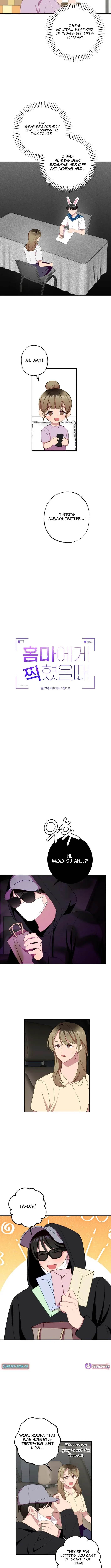 Read When Homma Targeted You chapter 12 image 2 on Lezhin