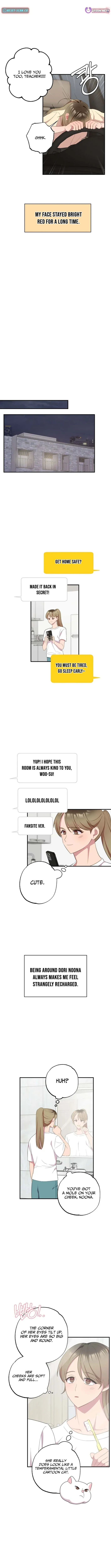 Read When Homma Targeted You chapter 12 image 8 on Lezhin