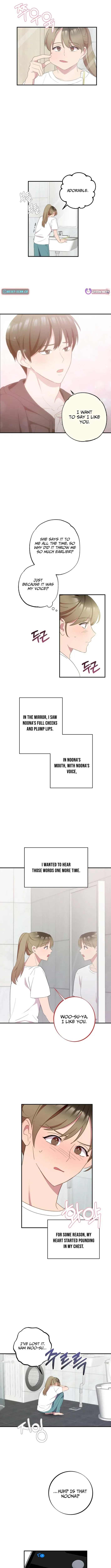 Read When Homma Targeted You chapter 12 image 9 on Lezhin