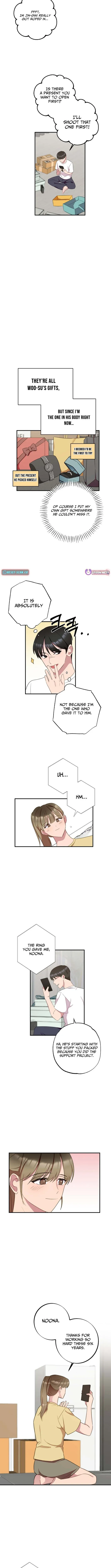 Read When Homma Targeted You chapter 14 image 5 on Lezhin