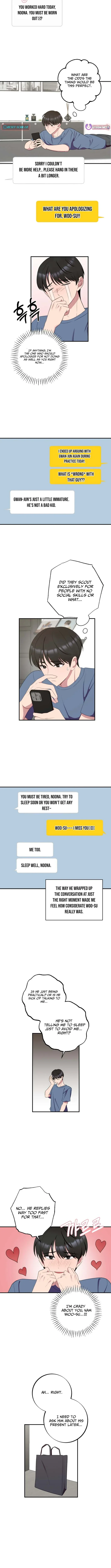 Read When Homma Targeted You chapter 15 image 1 on Lezhin