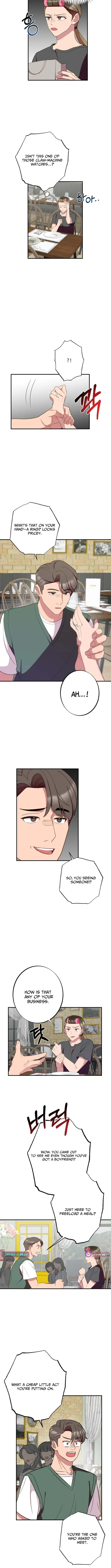 Read When Homma Targeted You chapter 16 image 2 on Lezhin