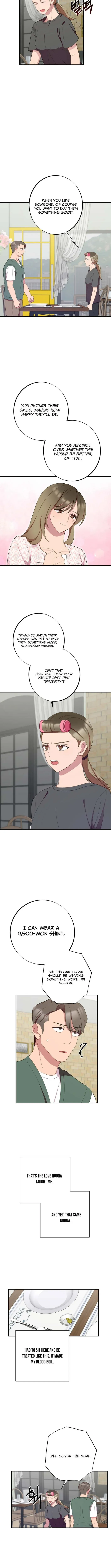 Read When Homma Targeted You chapter 16 image 4 on Lezhin