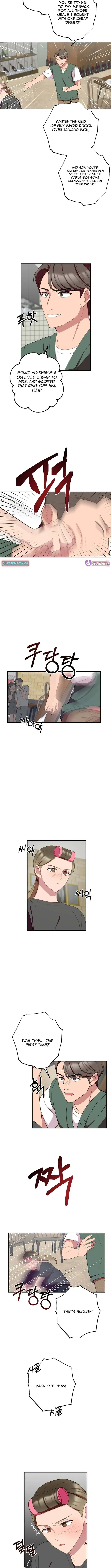 Read When Homma Targeted You chapter 16 image 6 on Lezhin