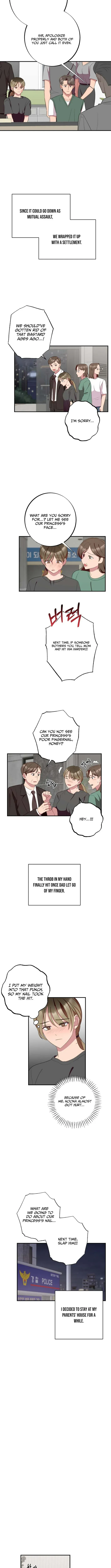 Read When Homma Targeted You chapter 16 image 8 on Lezhin