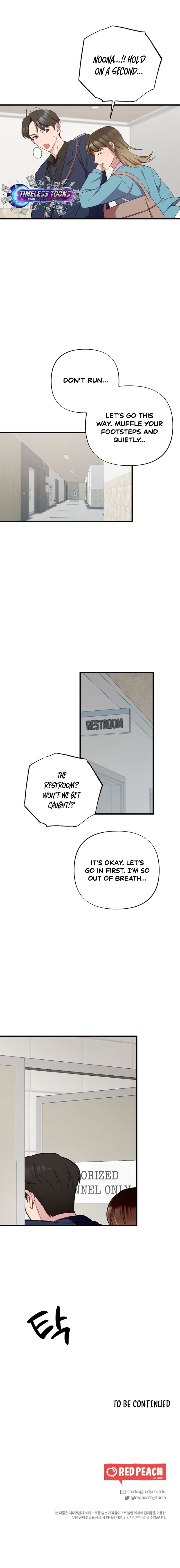 Read When Homma Targeted You chapter 18 image 8 on Lezhin