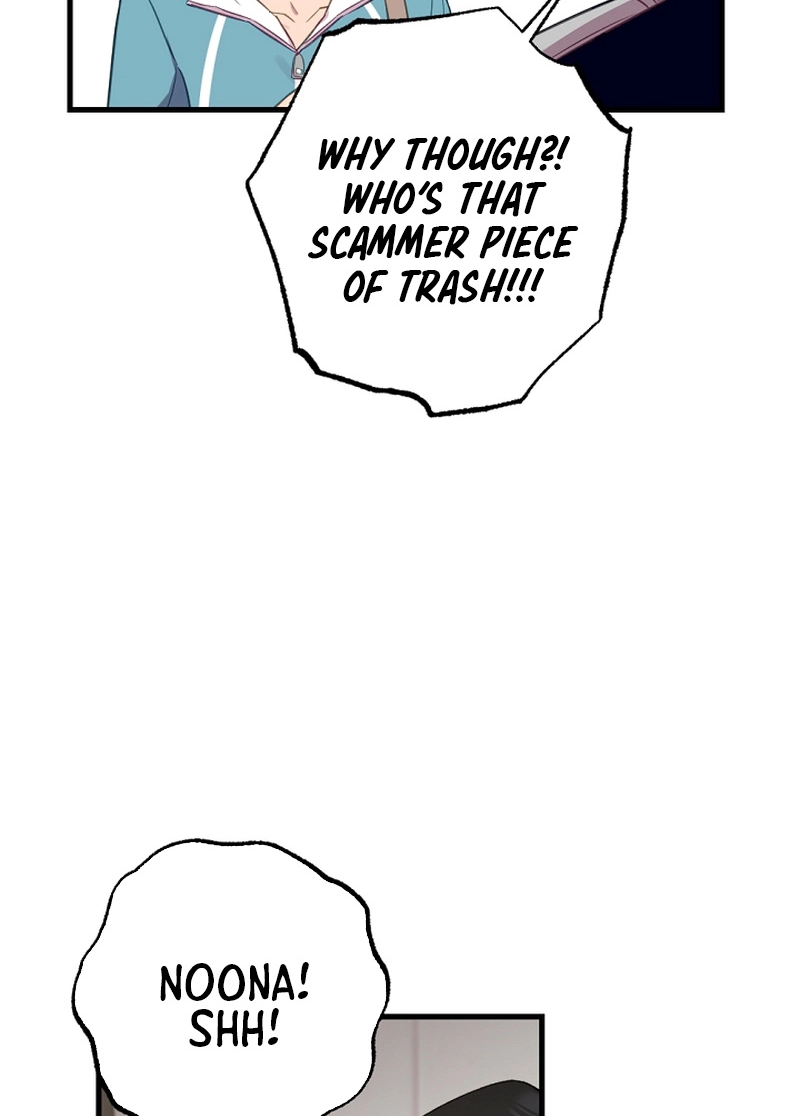 Read When Homma Targeted You chapter 19 image 12 on Lezhin