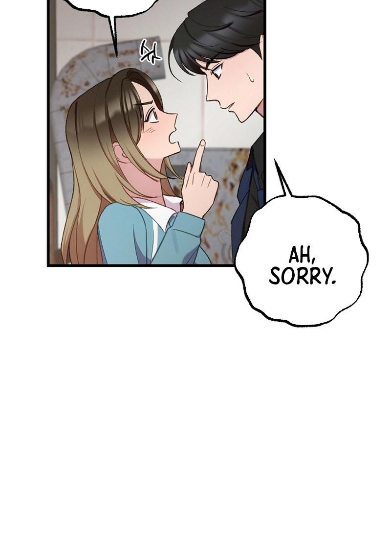 Read When Homma Targeted You chapter 19 image 13 on Lezhin