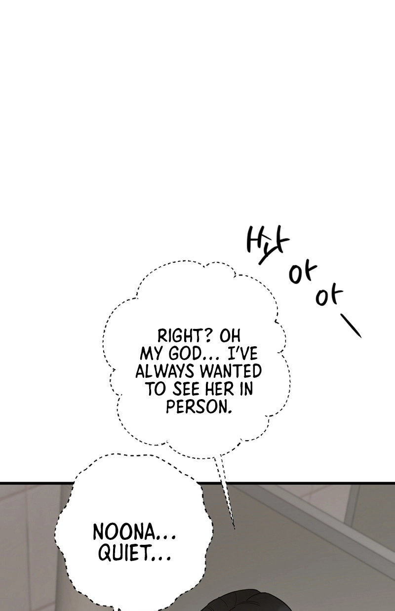 Read When Homma Targeted You chapter 19 image 20 on Lezhin