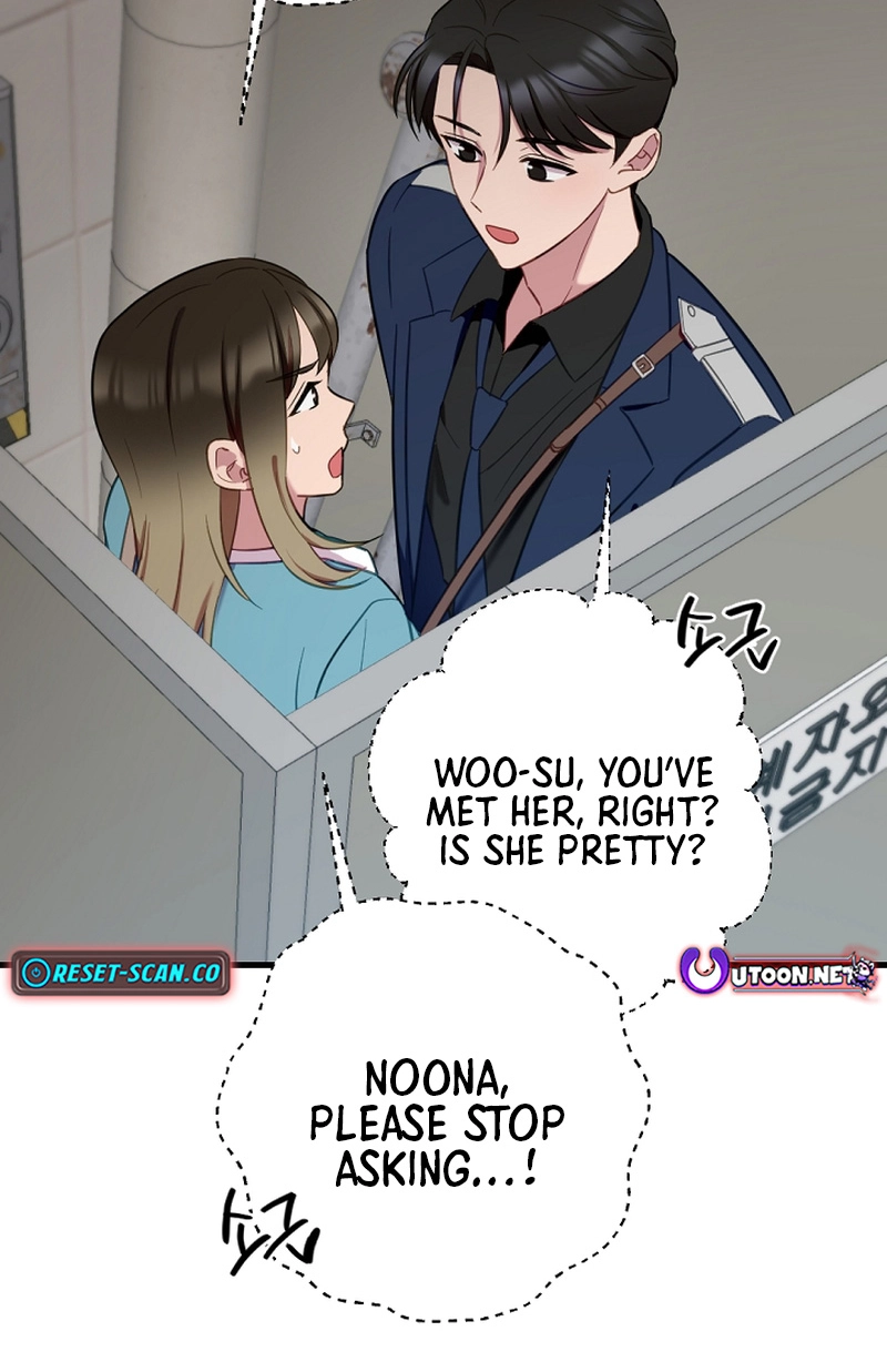 Read When Homma Targeted You chapter 19 image 21 on Lezhin