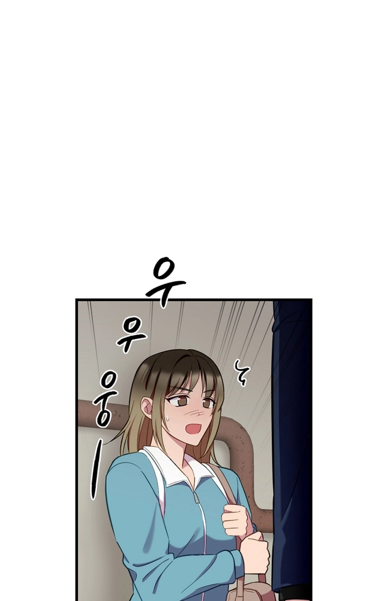 Read When Homma Targeted You chapter 19 image 22 on Lezhin