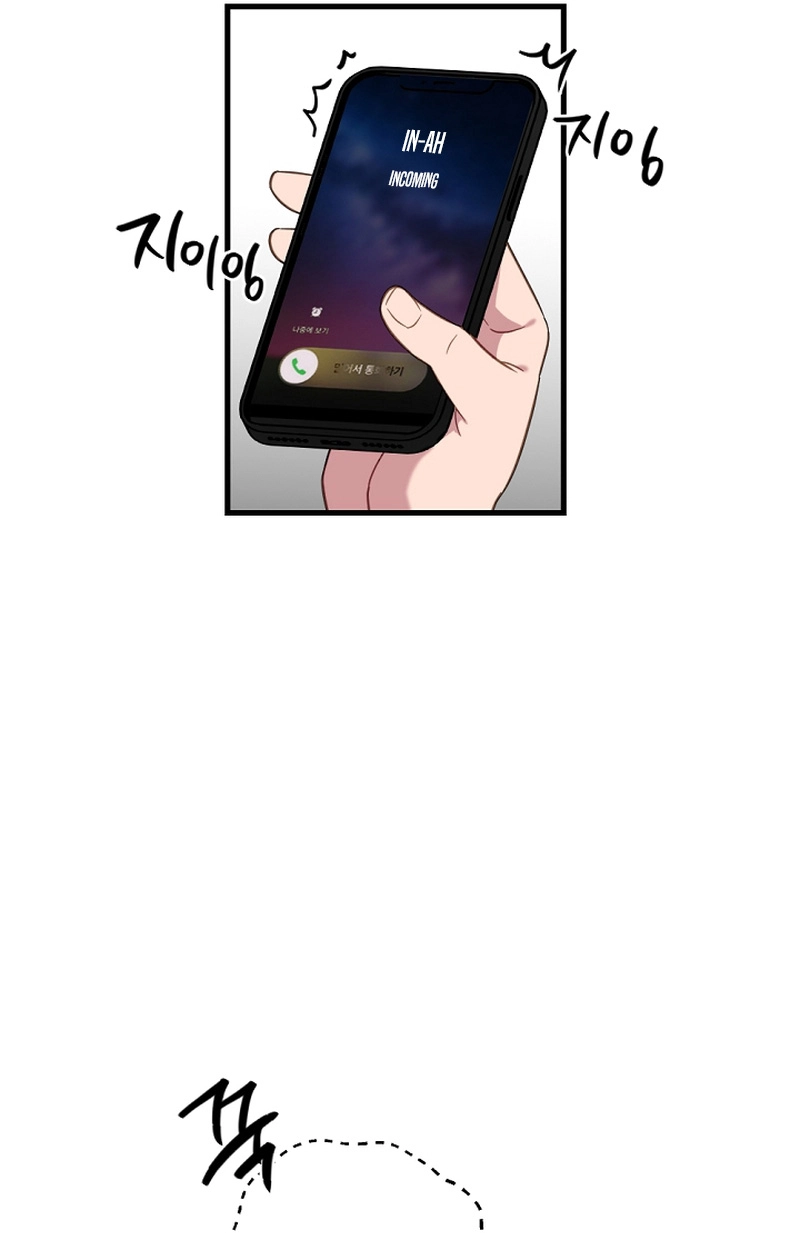 Read When Homma Targeted You chapter 19 image 26 on Lezhin