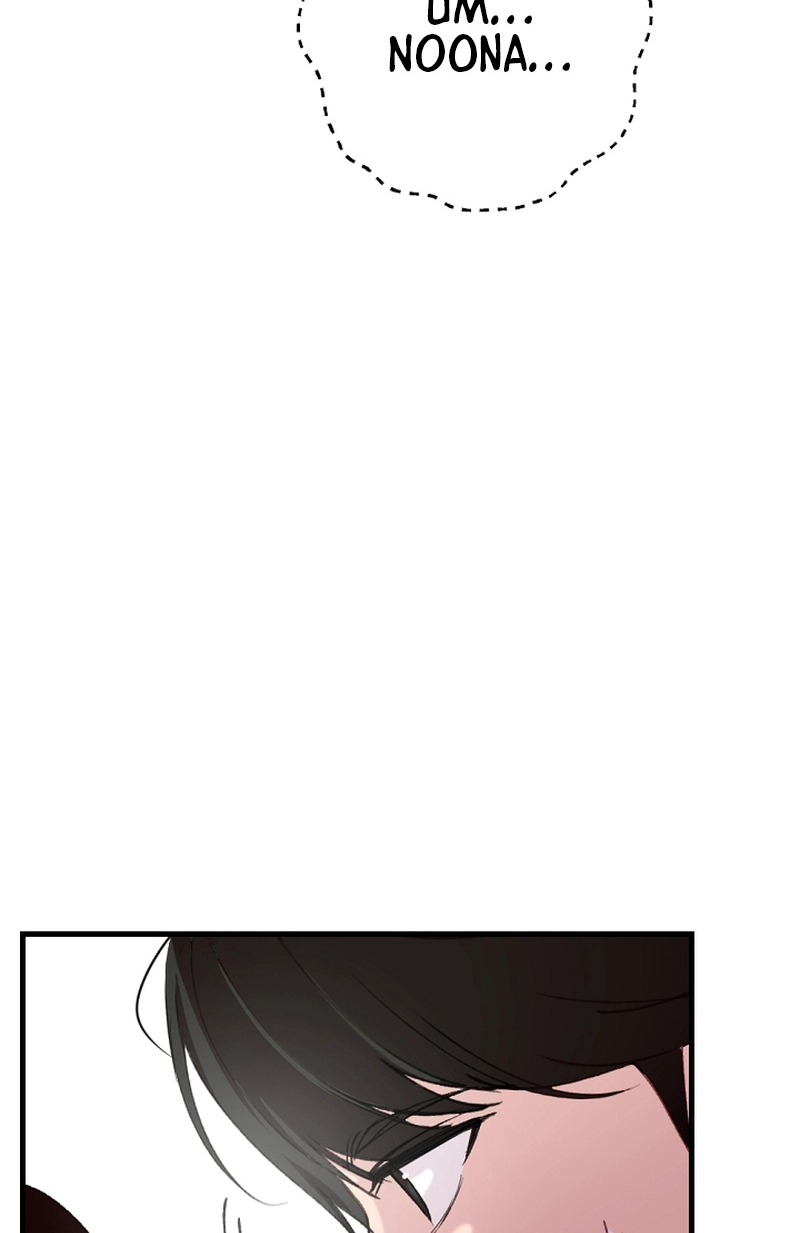 Read When Homma Targeted You chapter 19 image 29 on Lezhin