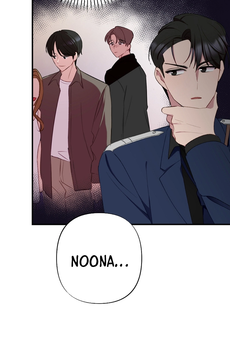 Read When Homma Targeted You chapter 19 image 41 on Lezhin