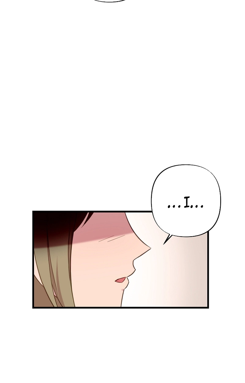 Read When Homma Targeted You chapter 19 image 49 on Lezhin