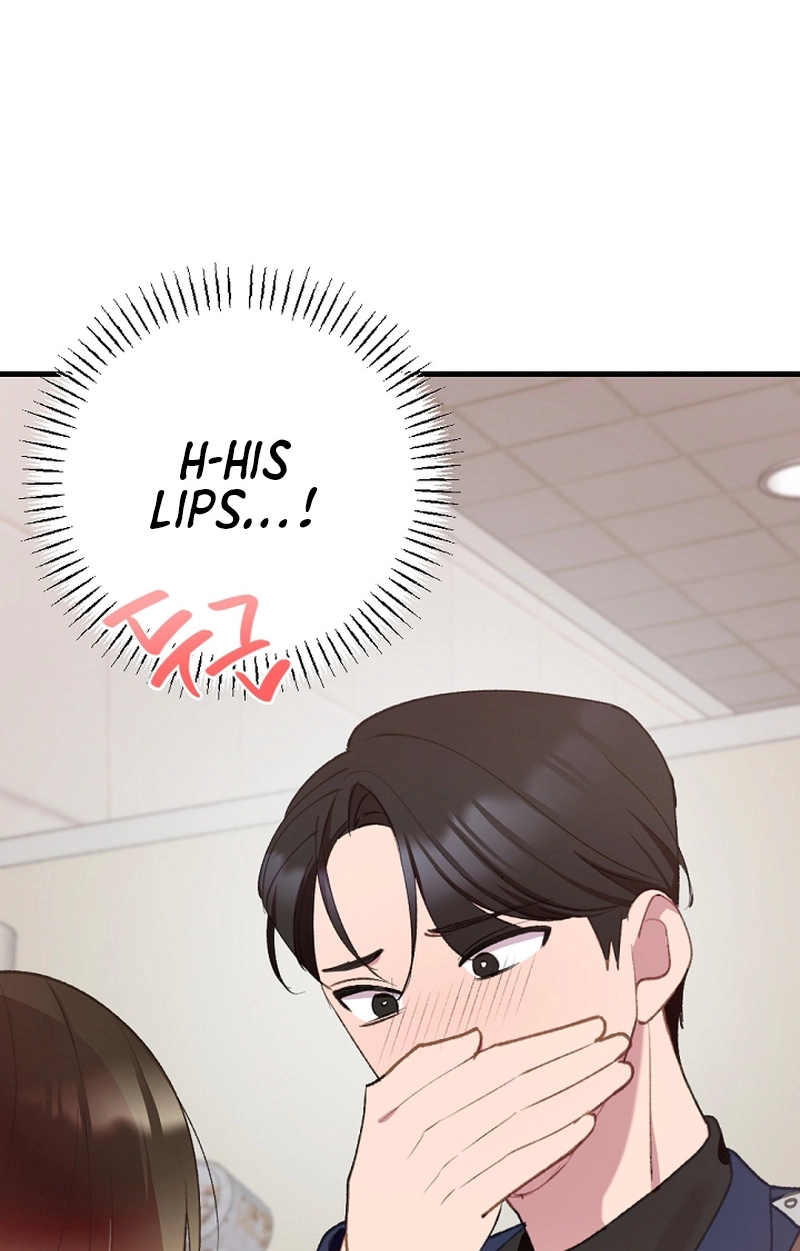 Read When Homma Targeted You chapter 19 image 54 on Lezhin