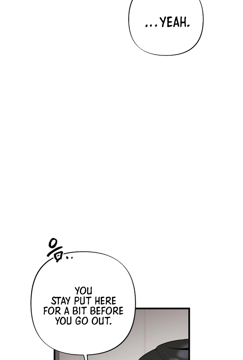Read When Homma Targeted You chapter 19 image 6 on Lezhin