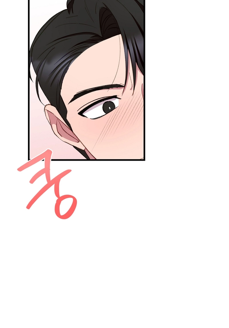 Read When Homma Targeted You chapter 19 image 61 on Lezhin