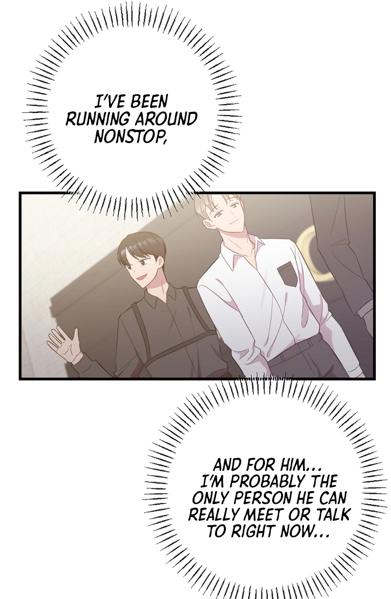 Read When Homma Targeted You chapter 19 image 62 on Lezhin