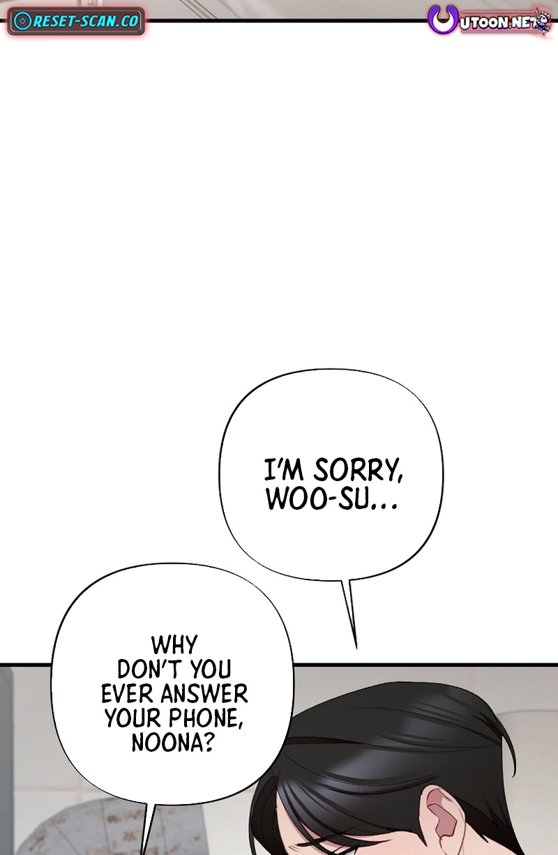 Read When Homma Targeted You chapter 19 image 64 on Lezhin